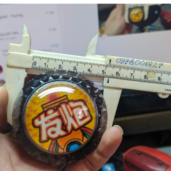 Nút máy Bắt Bò, Máy Bắn Cá