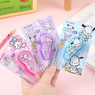 Bút xoá Kéo Mini Hoạt Hình Động vật - Sanrio Dễ thương