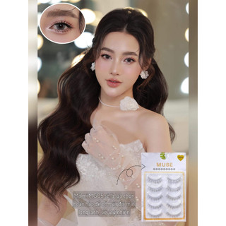 Mi gân trong mới siêu đẹp - mi gân trong muse tự nhiên, mềm mại -gimishop