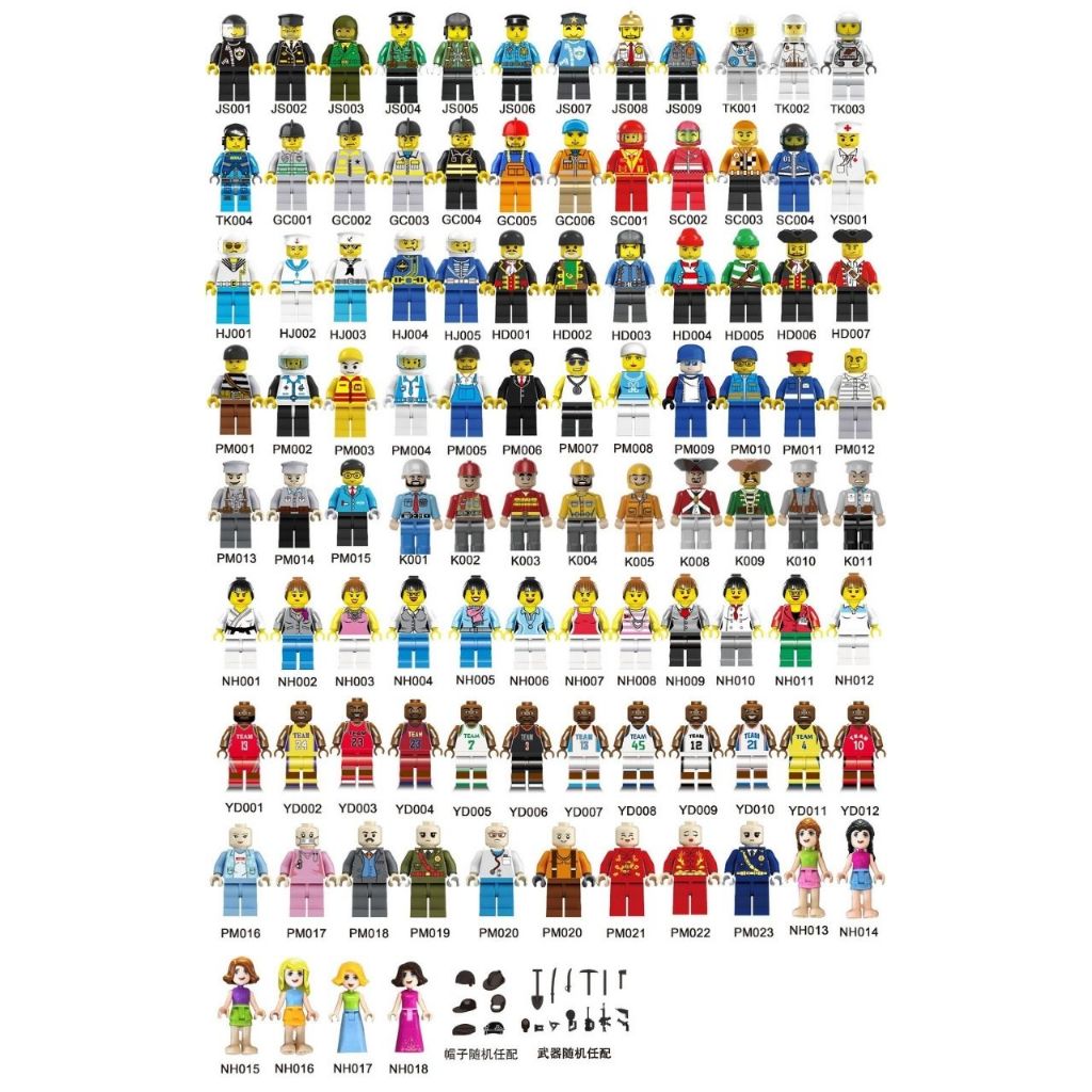 Đồ 1k mô hình nhân vật lê gô ninja  Săn sale 1k 1 nhân vật ngẫu nhiên