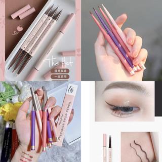 Chì Gel Kẻ Mắt Sáp Siêu Mảnh Lâu Trôi, Không Lem Gel Eye Crayon Eyeliner