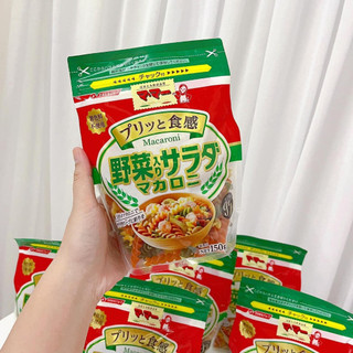 DATE XA - Nui xoắn rau củ Macaroni 150g cho bé 9 tháng tuổi, Nui xoắn rau củ ăn dặm Nissin
