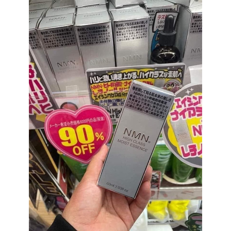 serum NMN siêu thấm