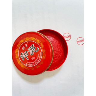 Mực chu sa ấn dấu cho thư pháp thư hoạ