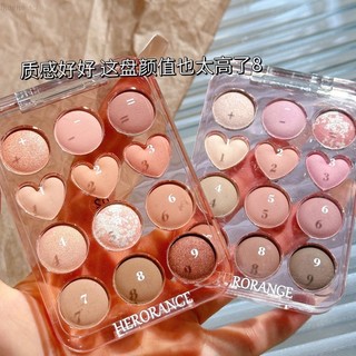 Bảng Phấn Mắt 12 Màu SWEETMINT~Love Matte Pearlescent Long Lanh Không Thấm Nước Và Bền Màu Lâu Trôi Uynchan