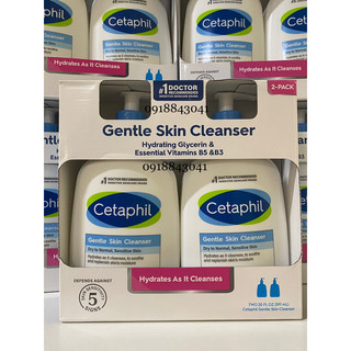 [SET 2 CHAI 591ml] [ĐỌC KỸ MÔ TẢ] Sữa rửa mặt Cetaphil bản Mỹ