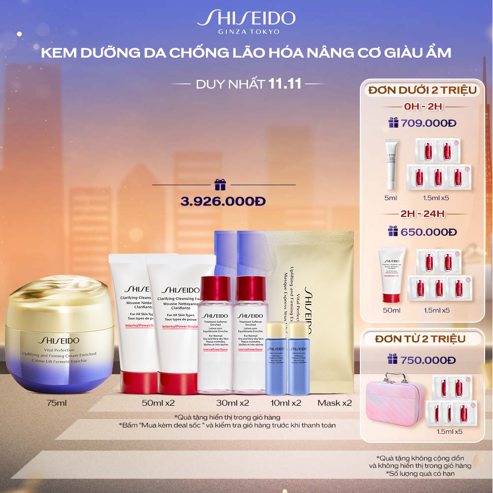 Kem dưỡng da Shiseido Vital-Perfection Uplifting and Firming Cream Enriched 75ml