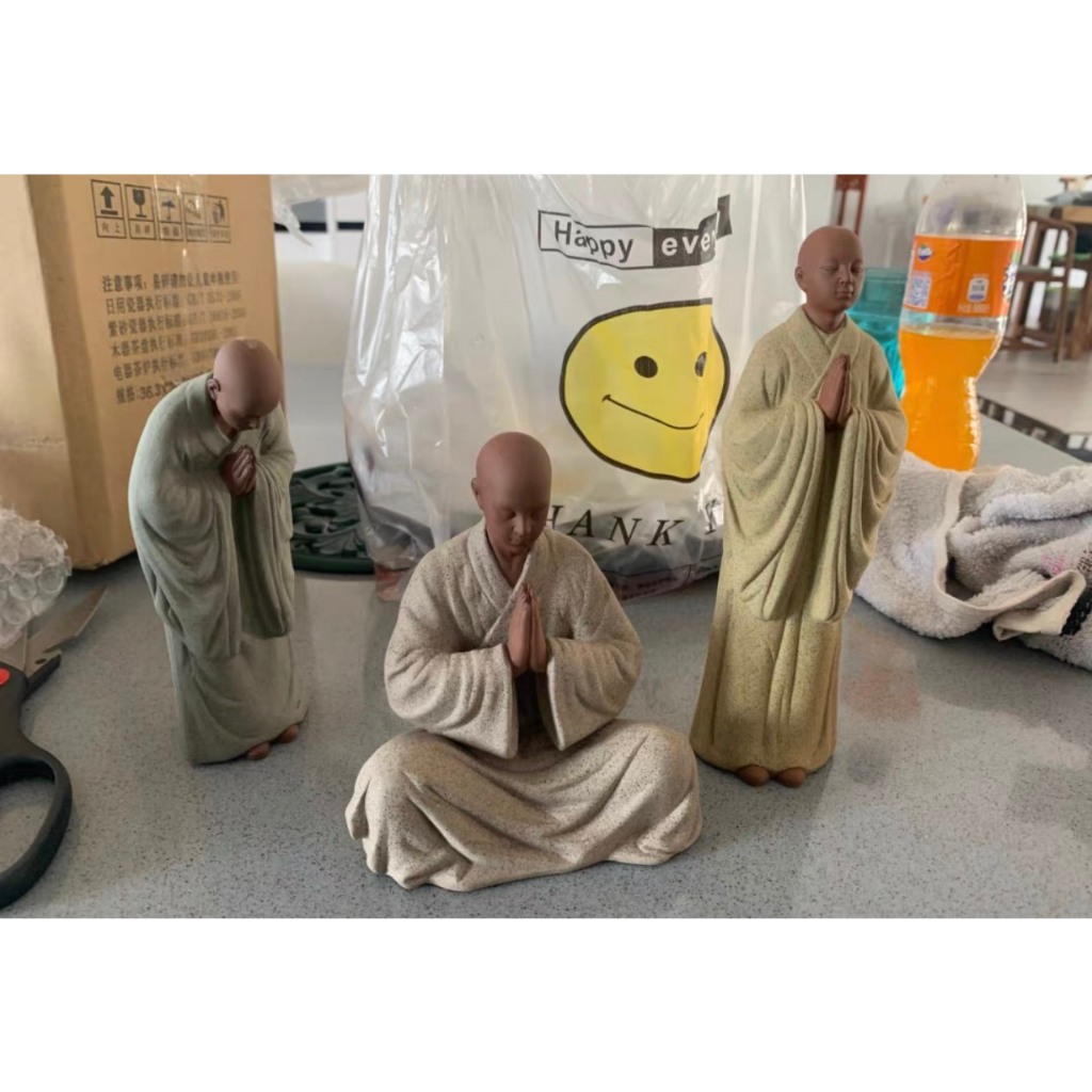 Sư thầy An Nhiên