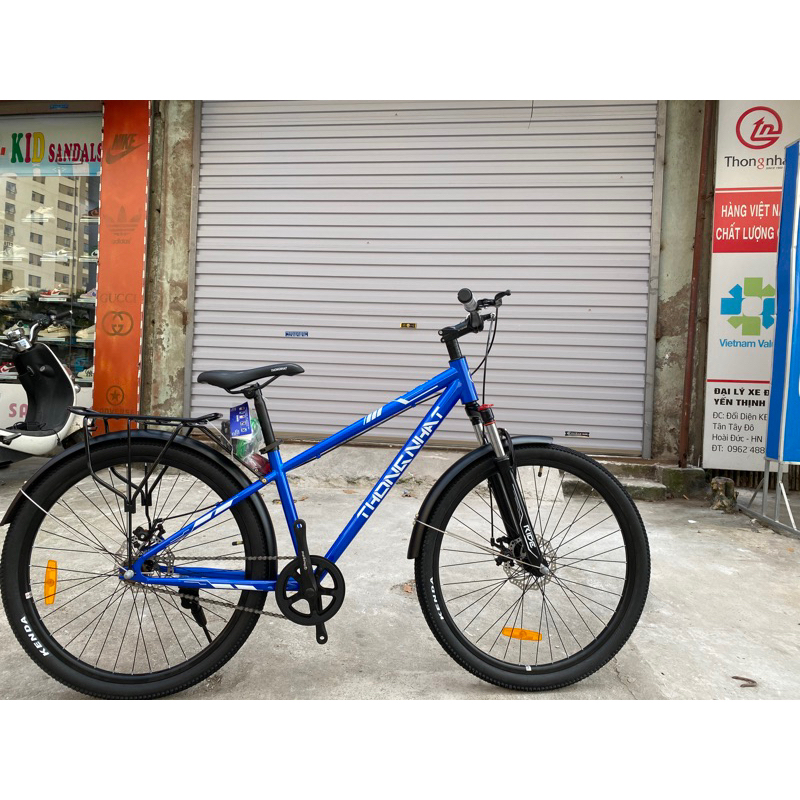 Xe đập Thống Nhất MTB 26-02