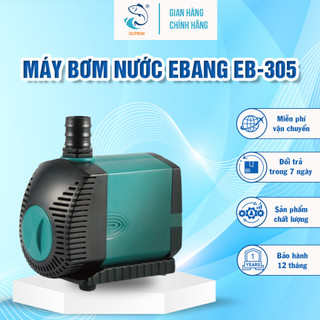 Máy bơm hồ cá ebang eb 305 tiết kiệm điện - bơm bể cá dutron aquarium giảm tiếng ồn, vận hành êm ái