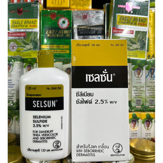 Dầu gội gáu selsun thái lan 120ml