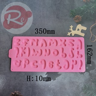 [SIÊU RẺ❤️] – Khuôn Silicon - Chữ viền - Trang trí bánh sinh nhật bánh kem