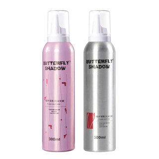 Mousse tạo kiểu tóc Butterfly Shadow Foam Hair Wax 300ml