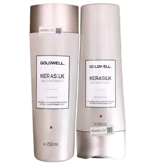 🇩🇪Goldwell🇩🇪 Dầu gội xả siêu phục hồi Goldwell Kerasilk Reconstruct 250ml/200ml