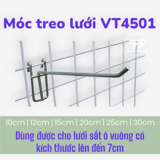 Móc treo lưới móc cài lưới sắt vuông ô lớn-VT4501-20 cm