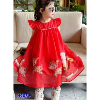 ĐẦM NOEL CHO BÉ YÊU MÙA GIÁNG SINH