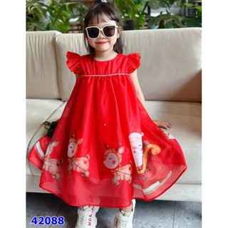 ĐẦM NOEL CHO BÉ YÊU MÙA GIÁNG SINH