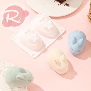 [SIÊU RẺ❤️] – Khuôn Silicon - Thỏ con - Trang trí bánh sinh nhật bánh kem
