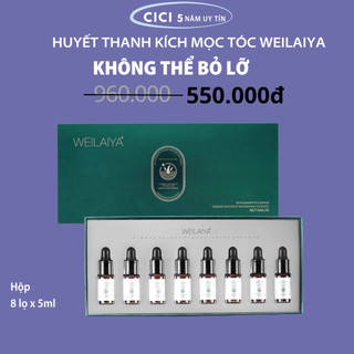 Serum huyết thanh tóc Weilaiya, kích mọc tóc ngăn rụng tóc