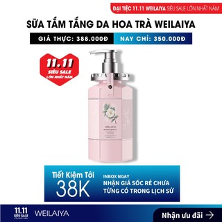 Sữa tắm trắng da hoa trà Camelia Weilaiya 450ml