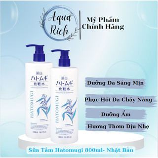 Sữa Tắm Dưỡng Ẩm Nhật Bản Hatomugi 800ml