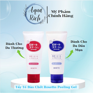 Tẩy Tế Bào Chết Rosette Dạng Gel Dành Cho Da Mặt (số 1 Nhật Bản)