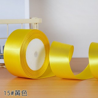 Cuộn Ruy băng vải lụa satin bản 4cm dài 22m