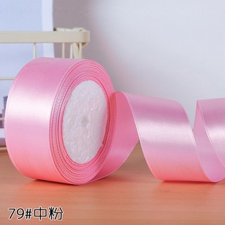 Cuộn Ruy băng vải lụa satin bản 4cm dài 22m