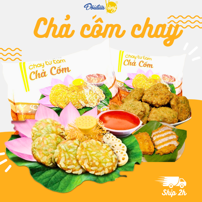 Chả cốm chay Đôi Đũa Vàng dẻo thơm chuẩn vị 230g