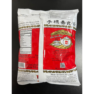 Trà Thái Đỏ Chatarmua