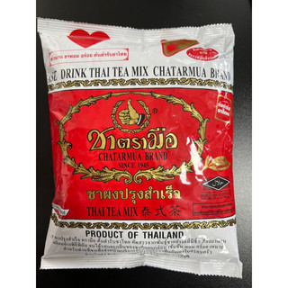 Trà Thái Đỏ Chatarmua