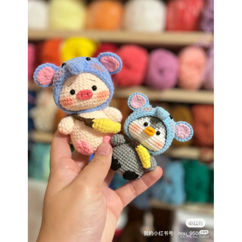 Bé thú handmade mini cute móc len