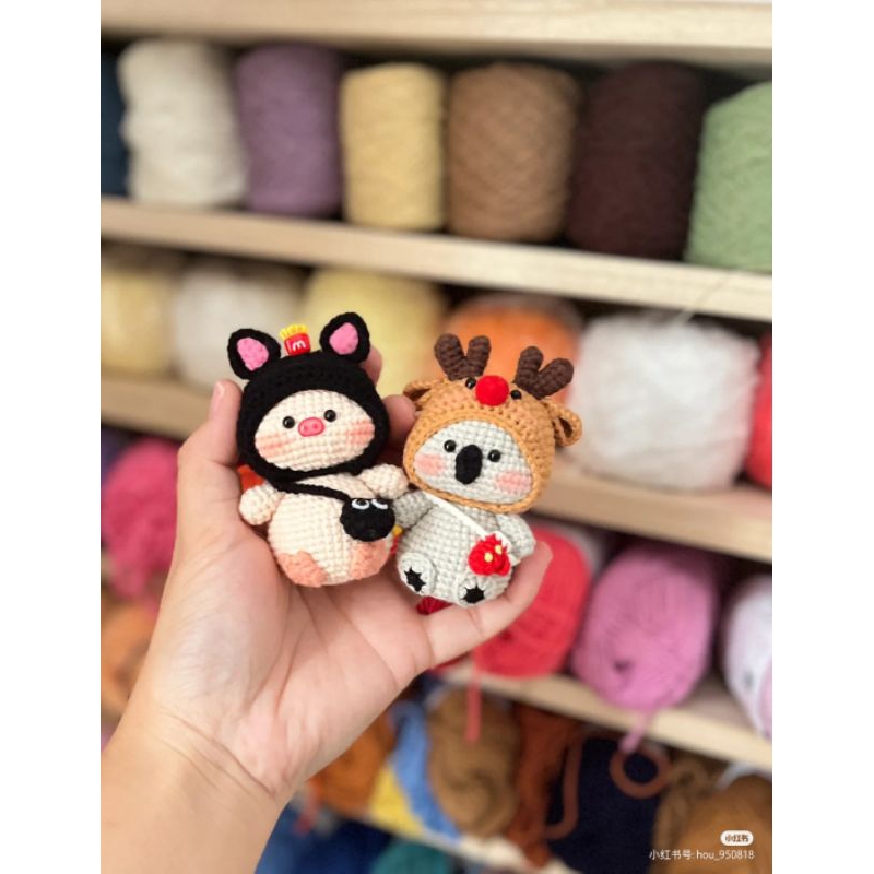 Bé thú handmade mini cute móc len