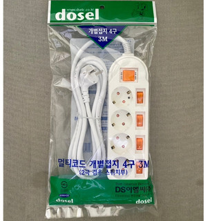 Ổ cắm điện Hàn Quốc  4 lỗ 5 công tắc chống giật với dây dài 3m