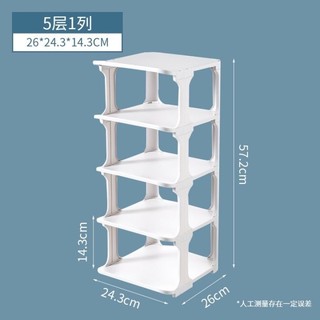 giá để giày dép đa năng 5 tầng , kệ để giày dép mẫu mới