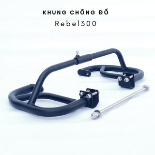 Khung chống đổ honda rebel 300/500/1100 chính hãng mbiker