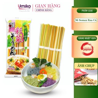 Mì Somen Rau Củ Ngũ Sắc Itsuki  Nhật Bản Dành Cho Bé Ăn Dặm An Toàn Cho Trẻ Nhỏ 320g - Umiko