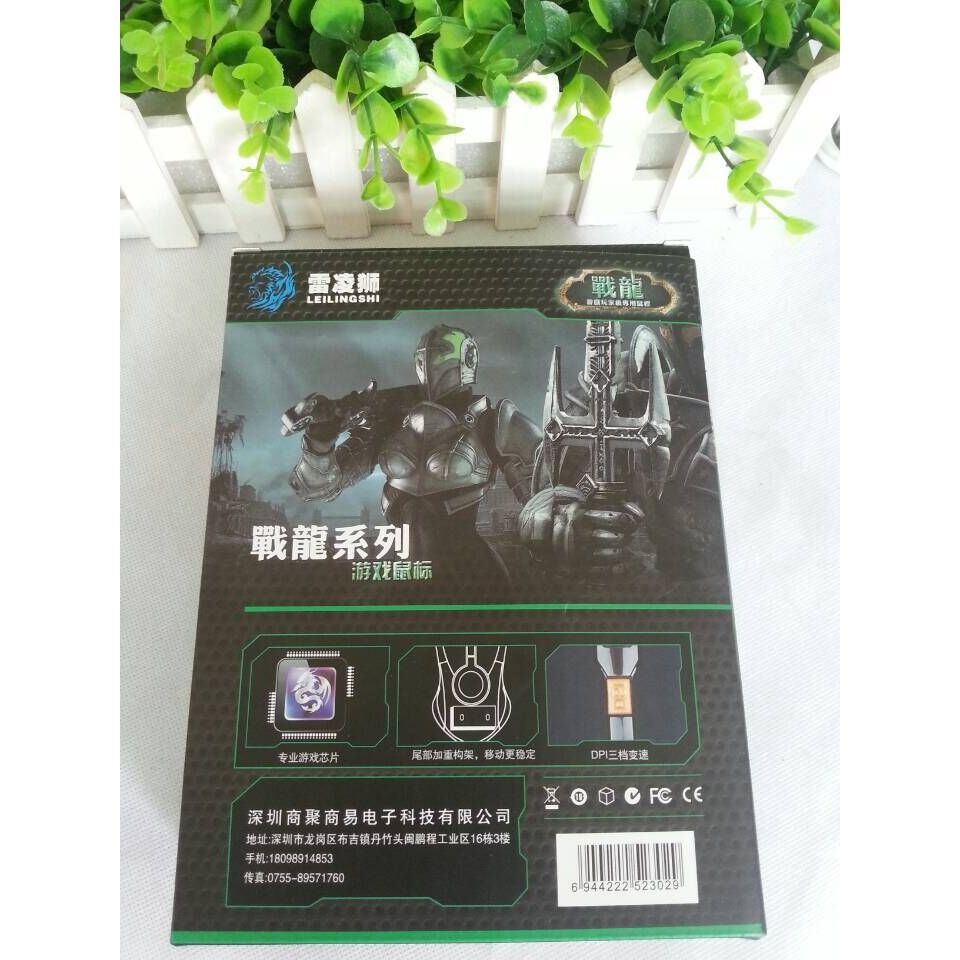 Chuột Có Dây Phát Sáng 6D Wrangler Gaming