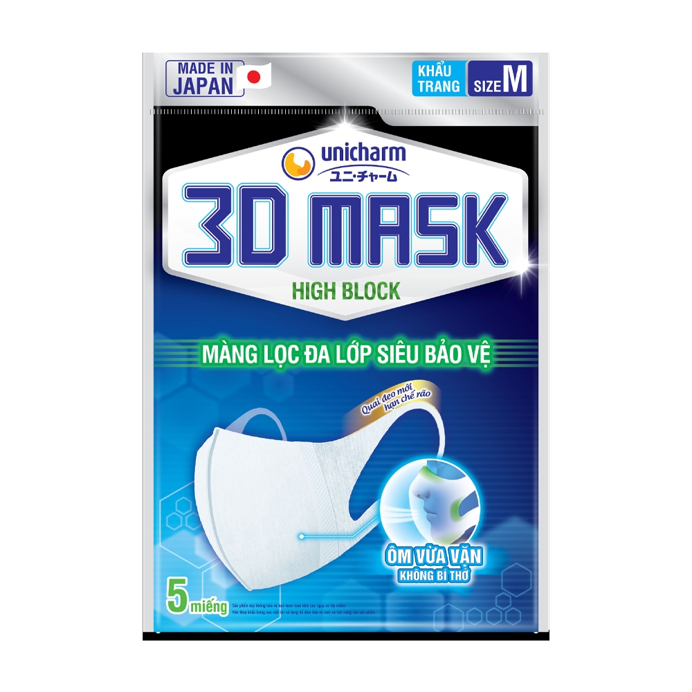 Khẩu trang ngăn vi khuẩn Unicharm 3D Mask High Block size S gói 5 cái