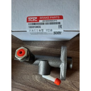 Tổng côn trên/ Heo côn trên xe tải Kia 1,4 - 2,4 tấn Frontier K165/ K2700/ K3000/ K190