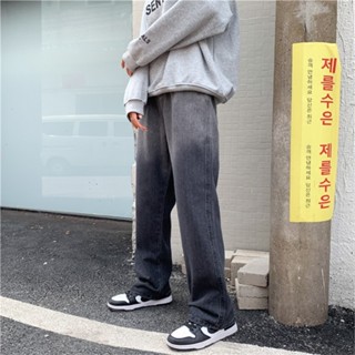 Quần Jeans Loang Phong Cách Unisex Dành Cho Nam BINSHOP QJ03