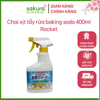 Chai xịt tẩy rửa dầu mỡ, vết bẩn, vết bút bi trên tường baking soda 400ml Rocket - Hàng nhập khẩu Nhật