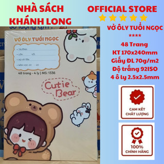 Vở Ô ly Tuổi Ngọc 48 - 80 Trang 4 Ly (2.5x2.5mm)