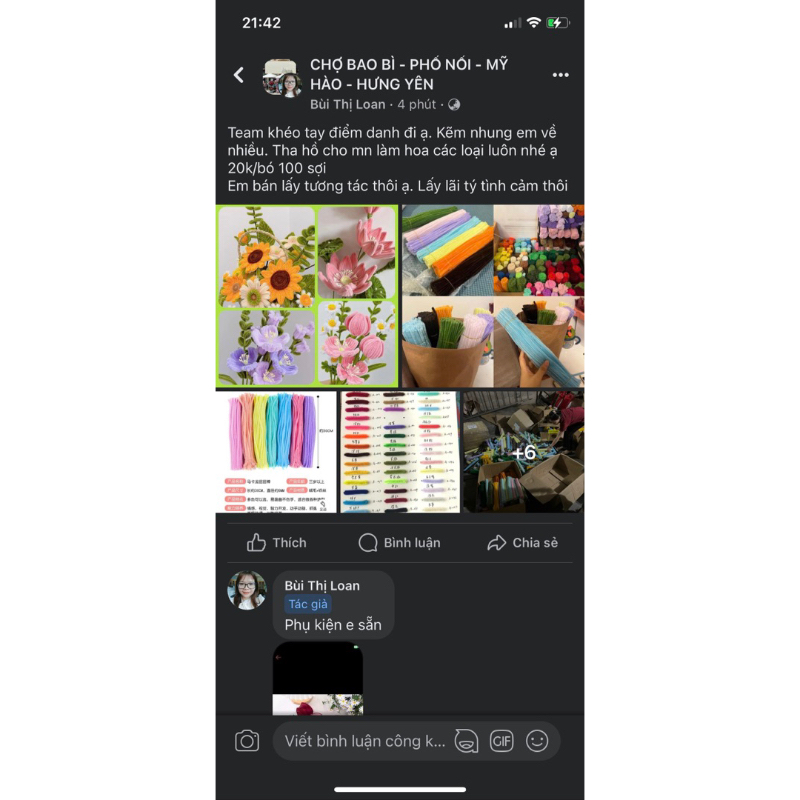 Kẽm nhung cao cấp loại 1