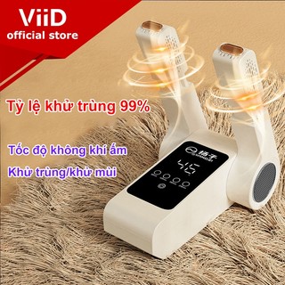 Máy sấy giày đa năng khử trùng thông minh, khử mùi giày tất, Máy sấy giày cao cấp có tia cực tím khử mùi
