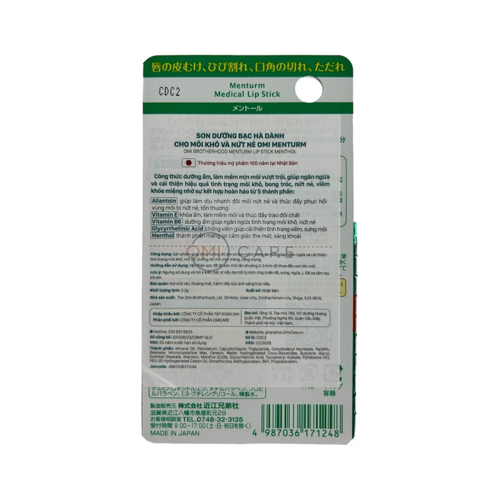 Bác Sĩ Cung Son Dưỡng Bạc Hà Dành Cho Môi Khô Và Nứt Nẻ OMI MENTURM Tặng Son Dưỡng Môi Omi