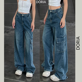 Quần jeans ống rộng túi hộp DORIA cạp chun phong cách cá tính QuanJeandayrutbung9899_P0K42