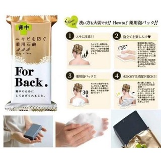 XÀ PHÒNG GIẢM MỤN LƯNG  FOR BACK NHẬT BẢN (135GR)