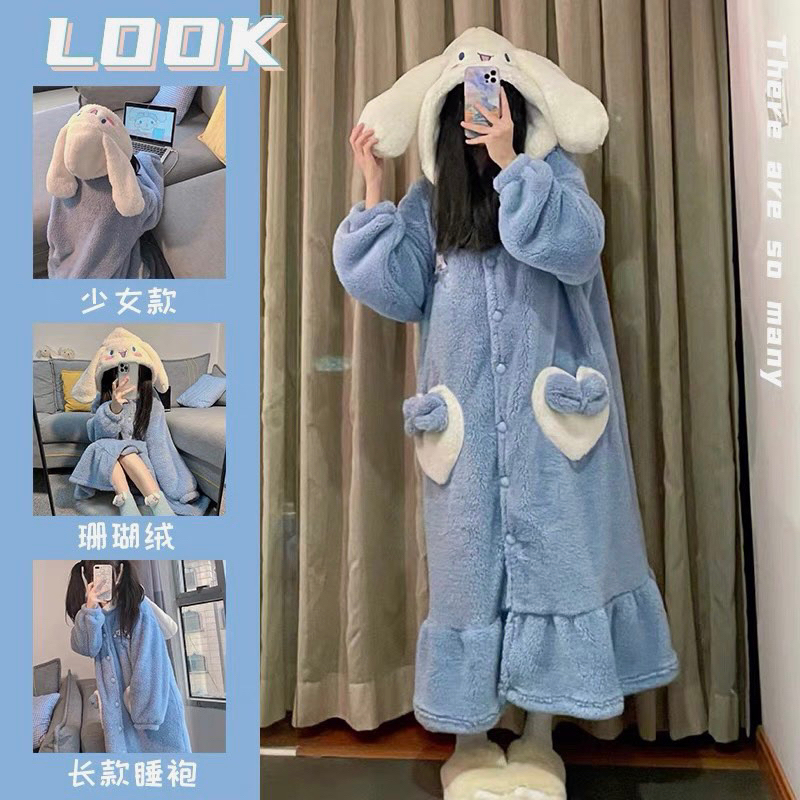 VÁY LÔNG XANH TAI THỎ MŨ TRẮNG TÚI TIM