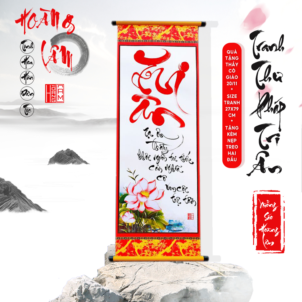 Khung ảnh & vật trang trí tường - Quà 20/11 - Tranh Thư Pháp Xưởng Sáo Hoàng Lâm